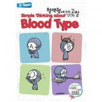 Simple Thinking about Blood Type