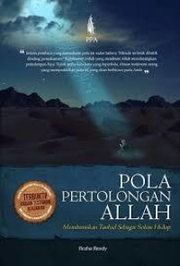 Pola Pertolongan Allah