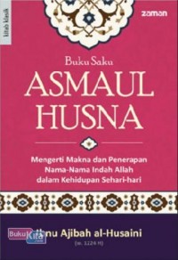 Buku Saku Asmaul Husna