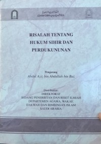 Risalah Tentang Hukum Sihir dan Perdukunan