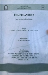 Kumpulan Do'a: dari Al Qur'an dan Hadist
