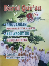 Risalah Darul Qur'an Menuju Generasi Qurani