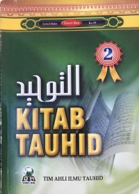 Kitab Tauhid