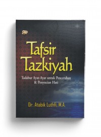 Tafsir Tazkiyah