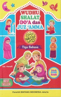 Wudhu, Shalat, Doa dan Juz 'Amma