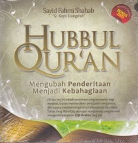 Hubbul Qur'an