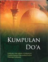 Kumpulan Do'a untuk Siswa KMI