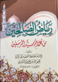 Riyaddusholihin