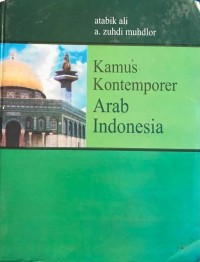 Kamus Kontemporer Arab - Indonesia