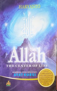 Allah The Center Of Life