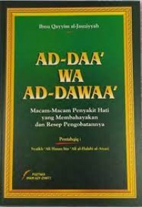 Ad-Daa' wa Ad-Dawaa'
