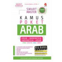 Kamus Pocket Arab