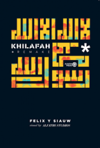 Khilafah Remake