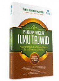 Panduan Lengkap Ilmu Tajwid