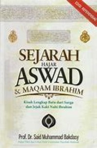 Sejarah Hajar Aswad