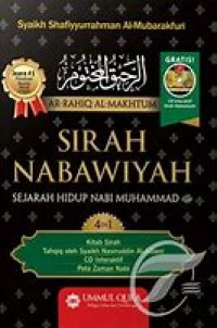 Sirah Nabawiyah